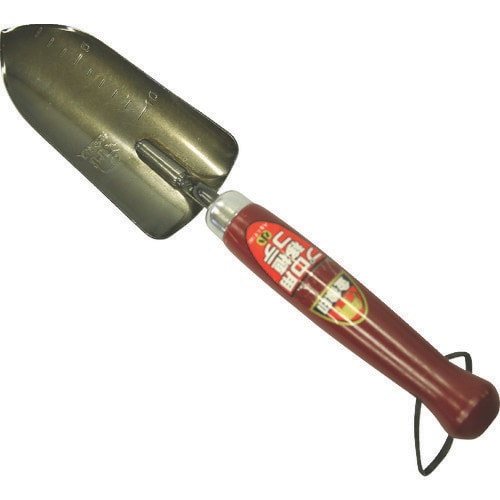 プロ用移植コテ小