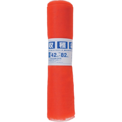 収穫袋20kg用横42cm×高さ82cm10枚入り