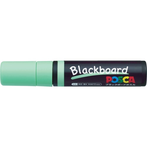 水性顔料マーカーブラックボードポスカ極太黄緑