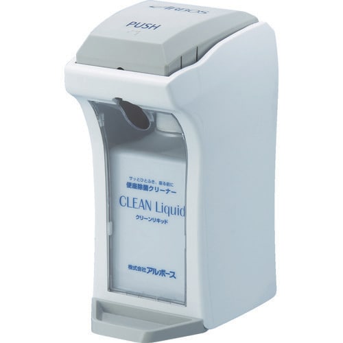 クリーンリキッドディスペンサーTYPE2