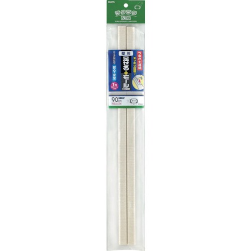 足せるモール壁用1号 PSMK145P2CR