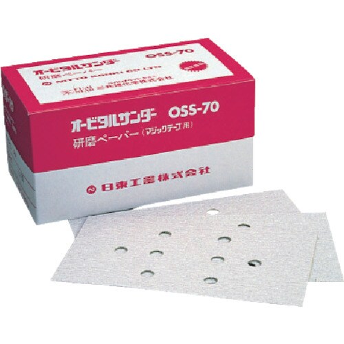 OSS−70A用研磨ペーパ#60ベルクロ50枚入り