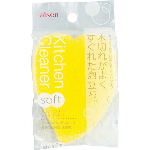 キッチンクリーナーソフトY