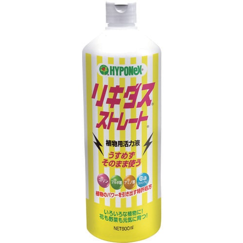 ハイポネックス ハイポネックス リキダスストレート