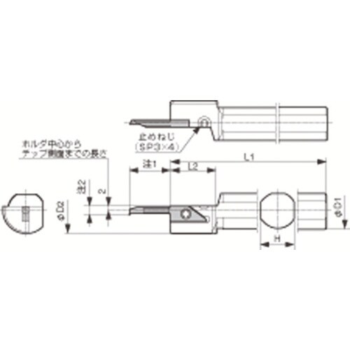 内径加工用ホルダ S25QSVNR12XN