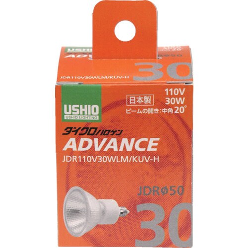 ダイクロハロゲン G262H