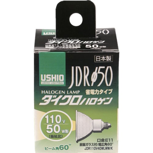 ダイクロハロゲンJDR110V40WLWW/K