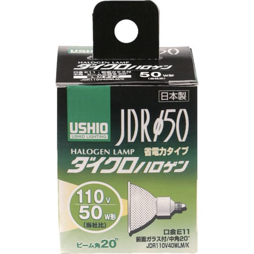ダイクロハロゲンJDR110V40WLM/K