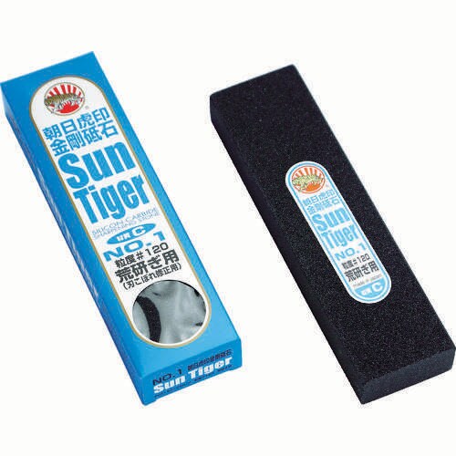 朝日虎 C角朝日虎 No.1 205×50×25