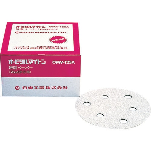 研磨ペーパ#100ベルクロ NO.90822