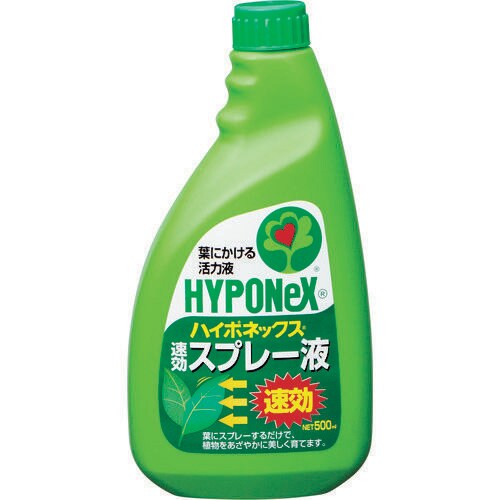 植物活性剤速効スプレー液詰め替え用