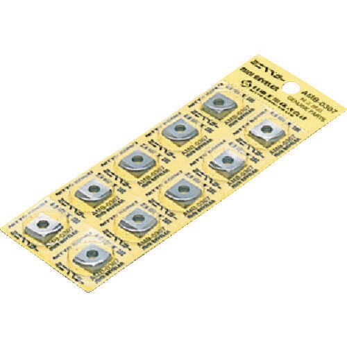 ベベラー用チップ12.7角R210枚入り77164