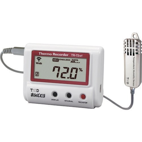 クラウド対応USB接続データロガー温度湿度タイプ