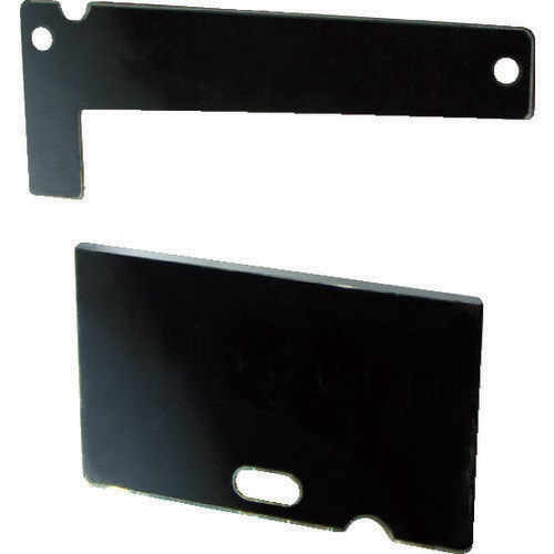 エルム テープカッターセット1.2