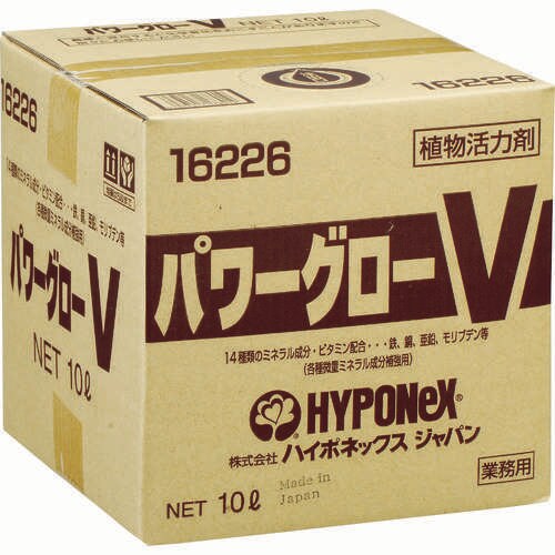 ハイポネックス 植物活動剤 パワーグローV