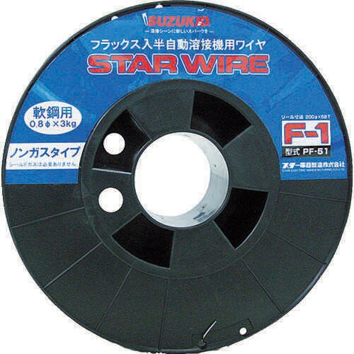 SUZUKID ノンガス軟鋼0.8φ*3.0kg