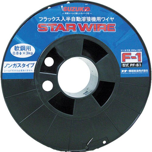 SUZUKID ノンガス軟鋼1.2φ*3.0kg