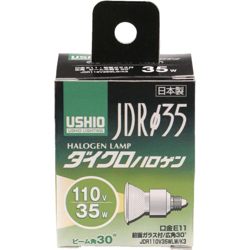 ダイクロハロゲンJDR110V35WLW/K3