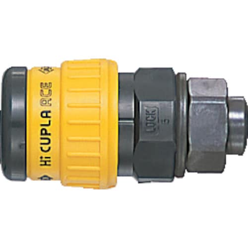 ハイカプラエース 樹脂製 HA65SN