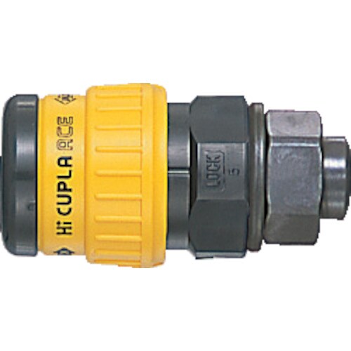 ハイカプラエース 樹脂製 HA80SN