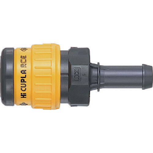 ハイカプラエース 樹脂製 HA20SH