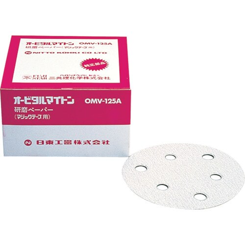 研磨ペーパ#100ベルクロ NO.90826