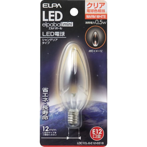 LED電球シャンデリアLDC1CLGE12G316
