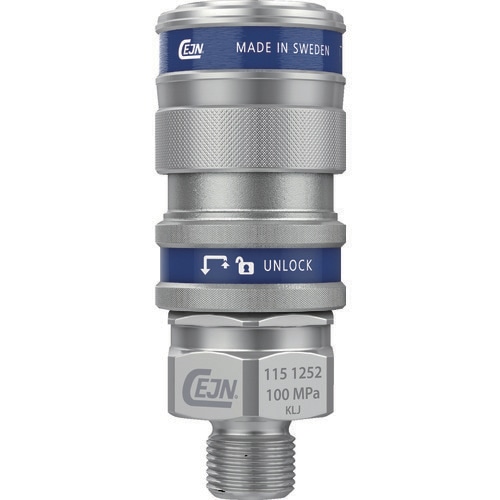 シリーズ115 カップリング 101151252