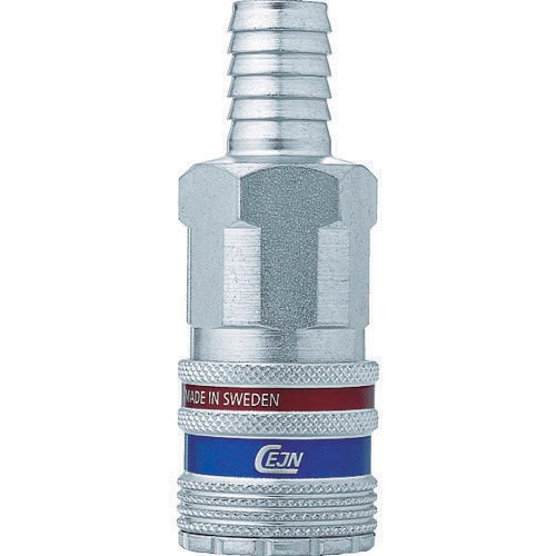 S410 eSafeカップリング104102003