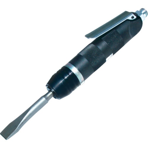 エアーチッパー ACH20