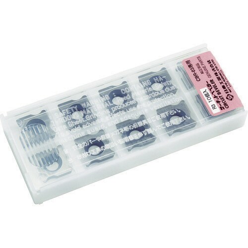 CBR−03用チップ12.7XR310枚入り