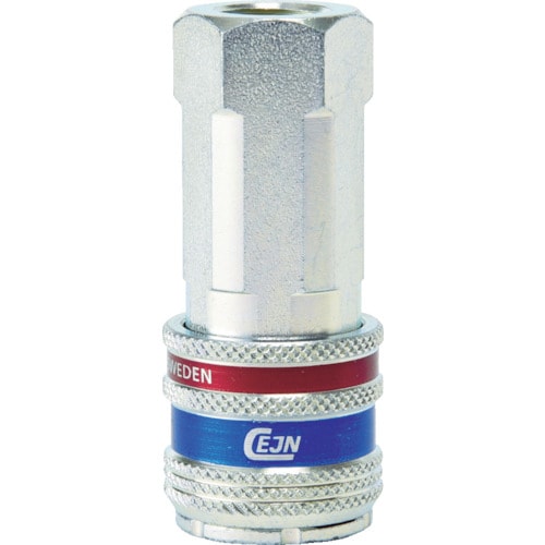 S315 eSafeカップリング103152204