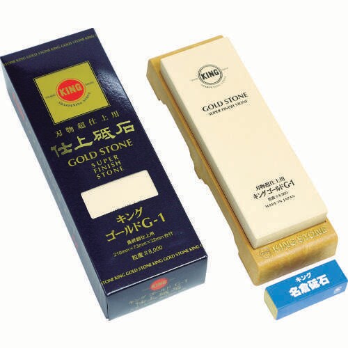 キングゴールド仕上砥G−1型210×73×22