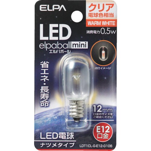 LEDナツメ形E12 LDT1CLGE12G106