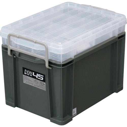 NWボックス#45 グレー