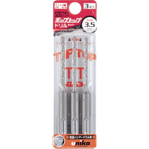 チップトップドリルセット6.0mm3本セット