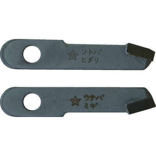 スターエム 超硬自在錐 替刃