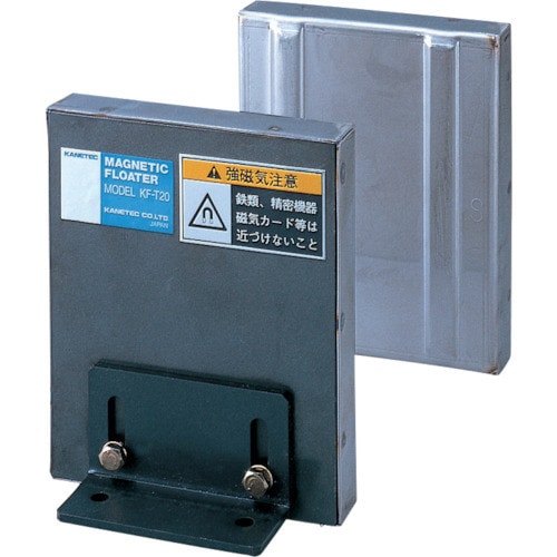 鉄板分離器 フロータ(薄型) KFT10