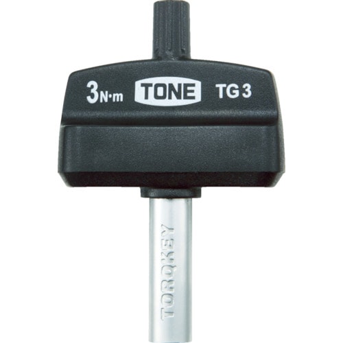TONE トルクグリップ0.6Nm