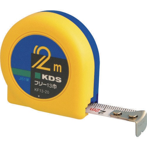 KDS フリー13巾2m