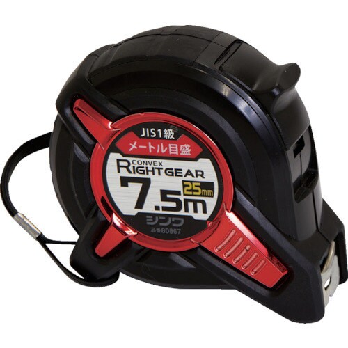 コンベックスライトギア25−7.5mJIS付