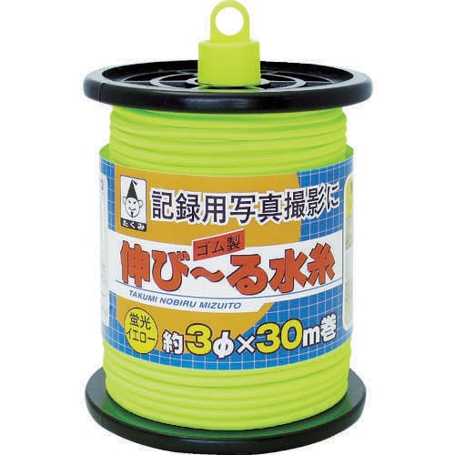 伸びーる水糸イエロー 1270