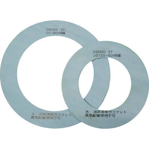 ガスケット D600010K250A1.5TRF