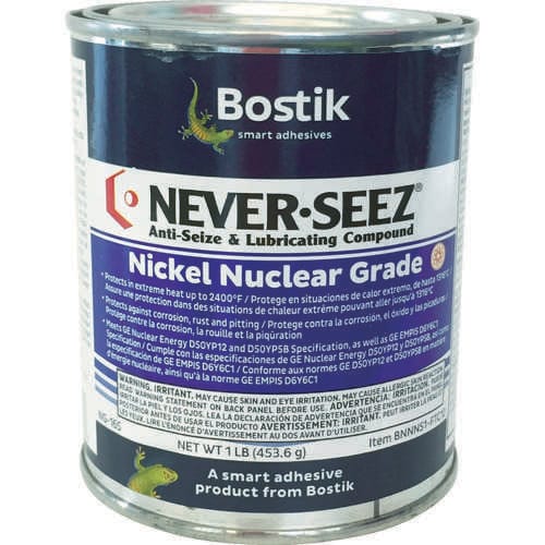 スぺシャル原子力グレード 454G