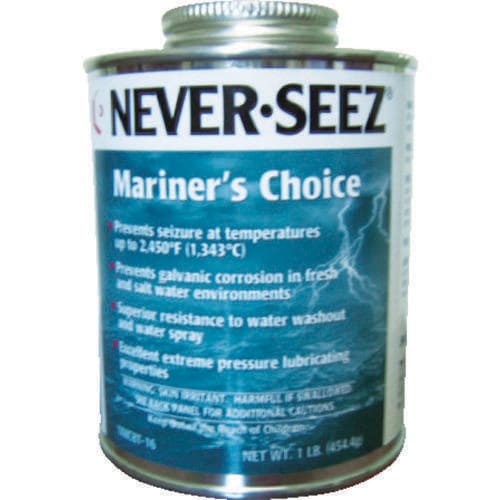 マリナーズチョイス NMCBT16