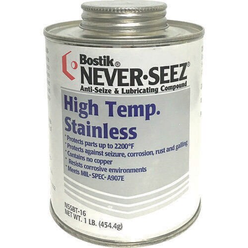 高温ステンレスグレード 454G