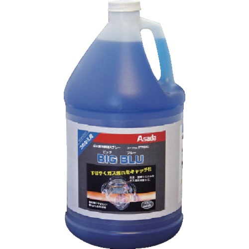 ビッグブルー 詰替用 RT100G