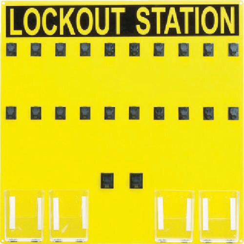 ロックアウトステーション 20人用