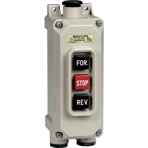 動力用開閉器 BSW315B3