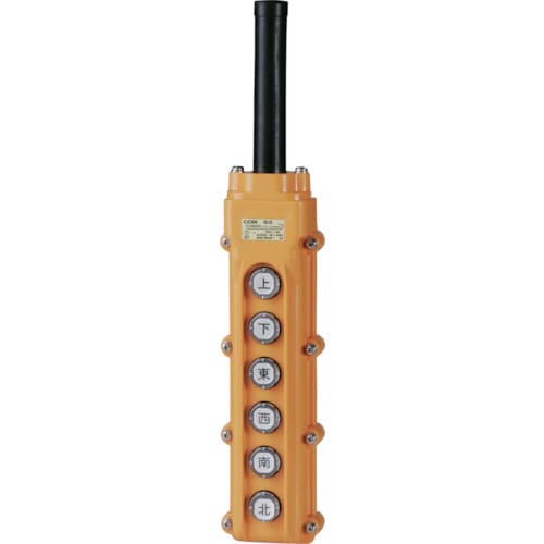 電動機間接操作用押ボタン開閉器 COB63